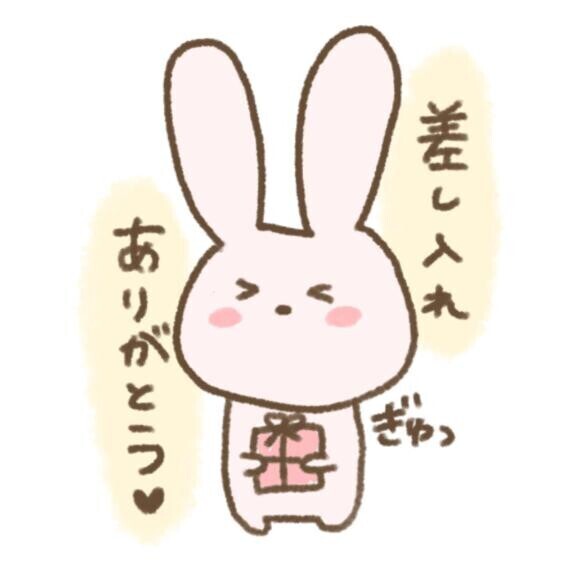 優しくて元気なMさま