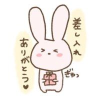 優しくて元気なMさま