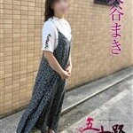 細身なお色気ムンムンマダムさん♪