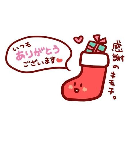 ダンディーで優しいKさま