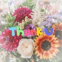 お礼 土曜日 Ｕ様