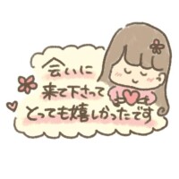 奇跡の6??歳のMさま