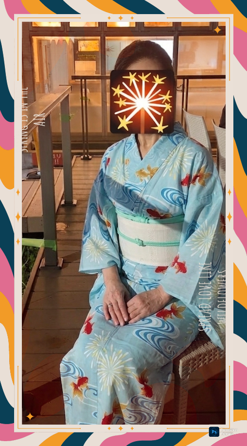 おはようございます