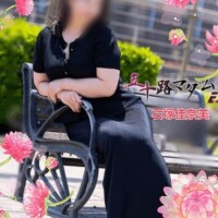 17(月)の 午後のT 様へ