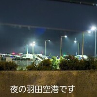 ★こんばんは～★