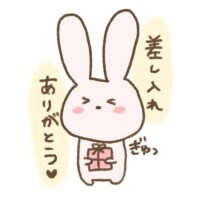Kさんありがとうございました