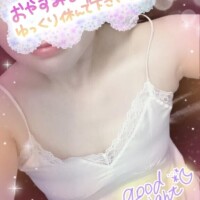 こんばんは
