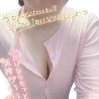 こんにちは