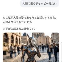 矢吹しず奈