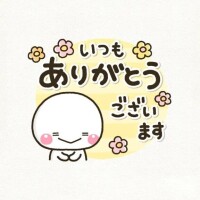 ?(金)アリュール
