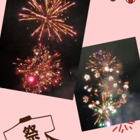 三日月美伽