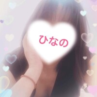 そして今日