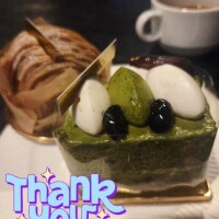 今日のお礼です