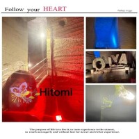心揺さぶられる　エモさ