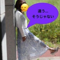 碧い川