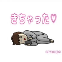 キタ━(゜∀゜)━！！