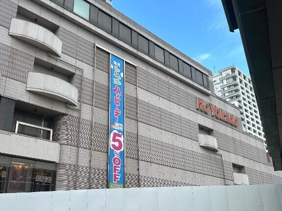 おはようございます♪