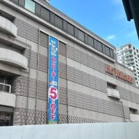 おはようございます♪