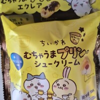 こんにちは♪