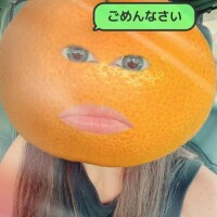 ごめんなさい！帰ります！