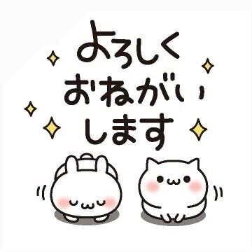 明日出勤します( ´∀｀)
