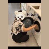 向井ひとみ
