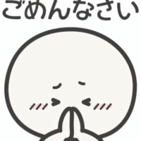 今日、お休みをいただきました。