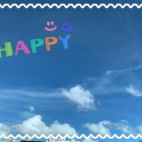 Yちゃん！ありがとう～