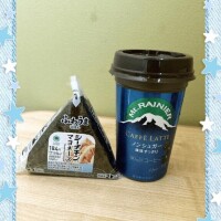 白咲花音