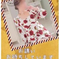 ◆シルバーウィークは！◆
