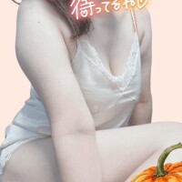 八乃縁
