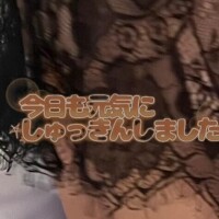 紫月咲夜
