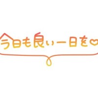 ◇どんよりしとるね！◇【雑談】