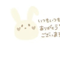 先ほどは?