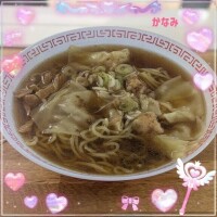 あれっ…