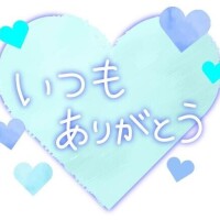 先ほどは?