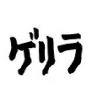 17時から少々