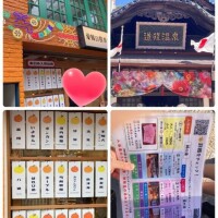小西ひなの
