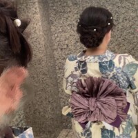 はじめまして