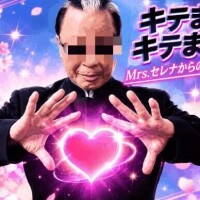 キテマス、キテマス。毎月のアレ?