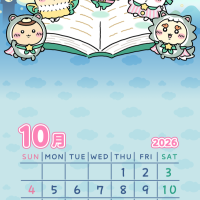 9月のお礼ですm(_ _)m