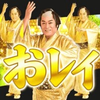 日々感謝(?´?` )