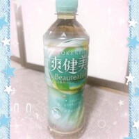 ☆Ｙさま☆ありがとうございました☆