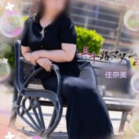 30(水)の E様へ