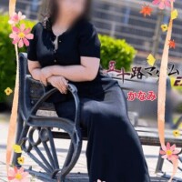 2(金)のT 様へ