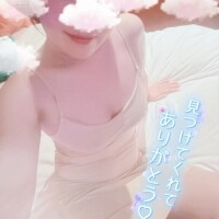 こんばんは?