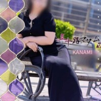 14(水)の  様へ