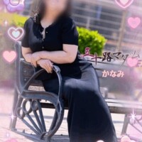 14(水)の O 様へ