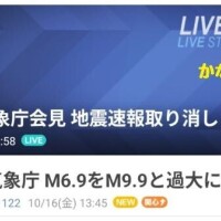 完璧じゃなくても