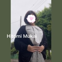 エールの送り方